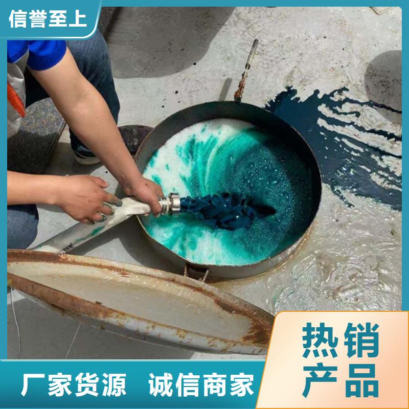 循环水锅炉除垢剂产地直销