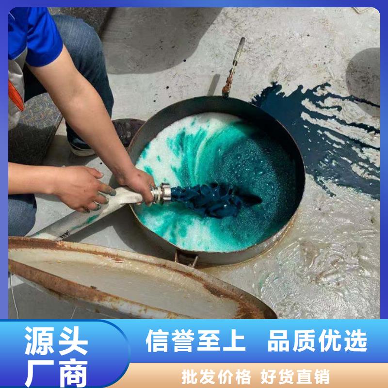 锅炉运营除垢剂诚信可靠