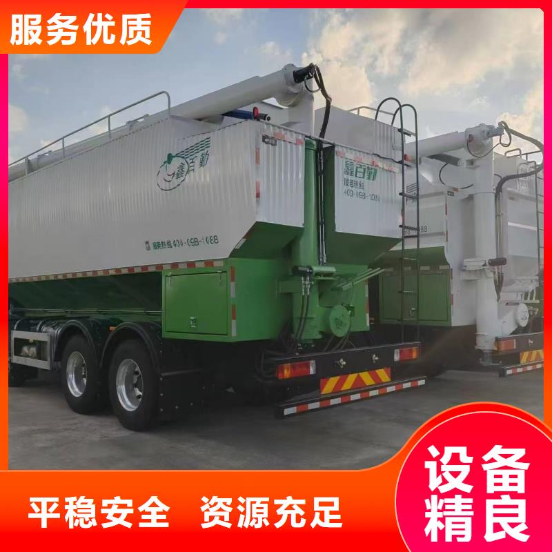 宿迁市泗洪到猪只运输专用车实力雄厚