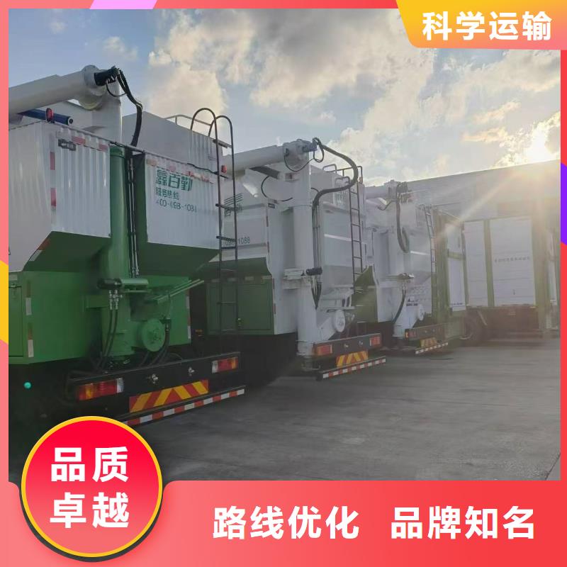 宿迁市泗洪到猪笼车运输信誉卓著