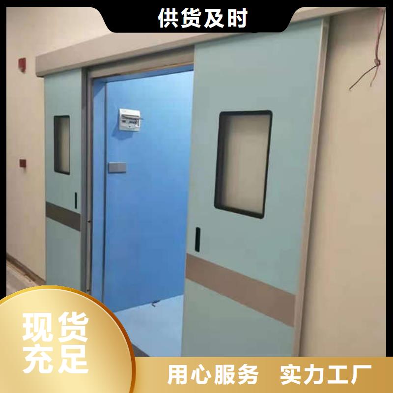 手术室铅门质优价廉