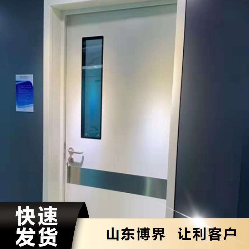 ct防护铅门一对一为您服务