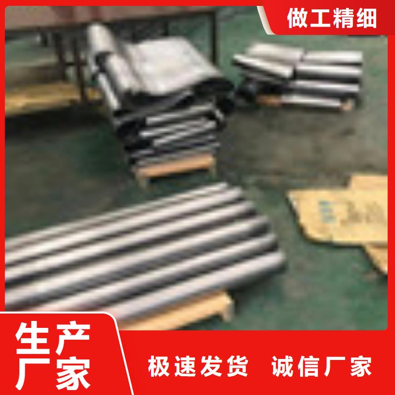 硫酸钡板24小时下单