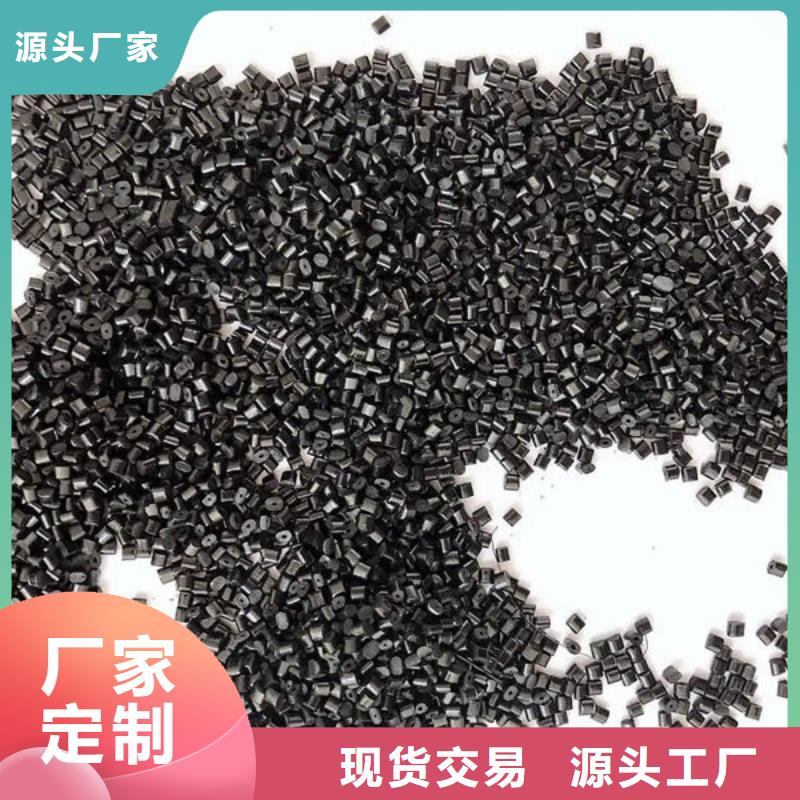 湖州电瓶壳原料大量现货