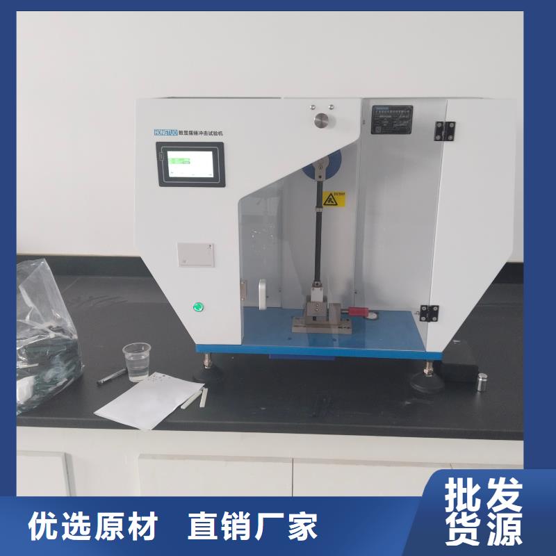 盐城再生塑料厂家直销值得选择