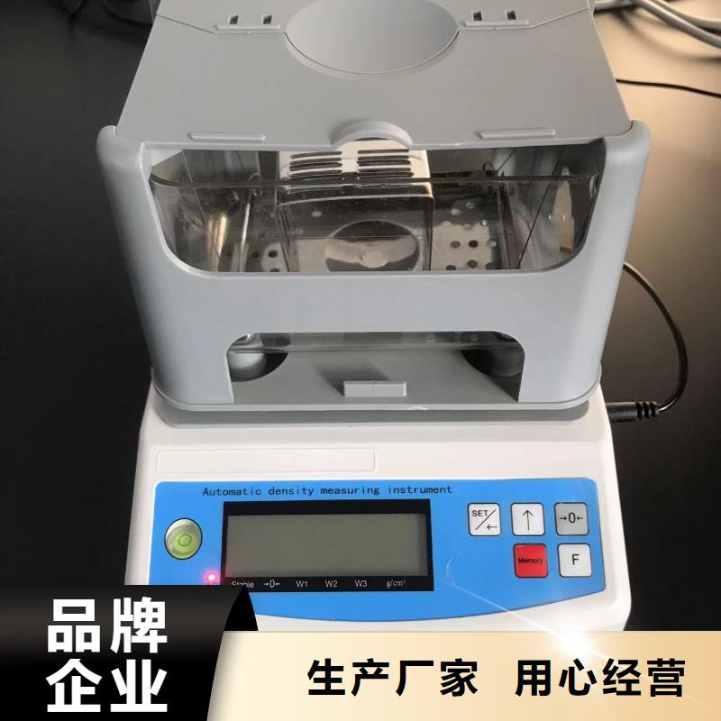 平凉改性颗粒量大更优惠