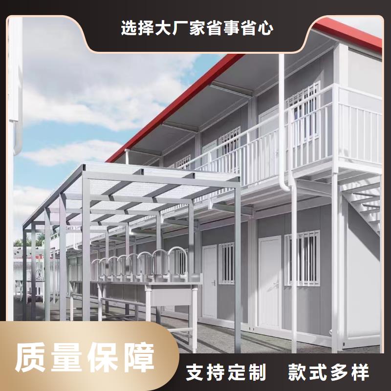 内蒙彩钢临建房稳固耐用