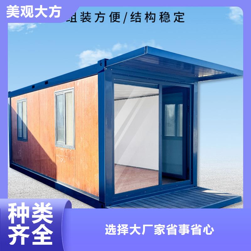 内蒙彩钢临建房玻璃门窗