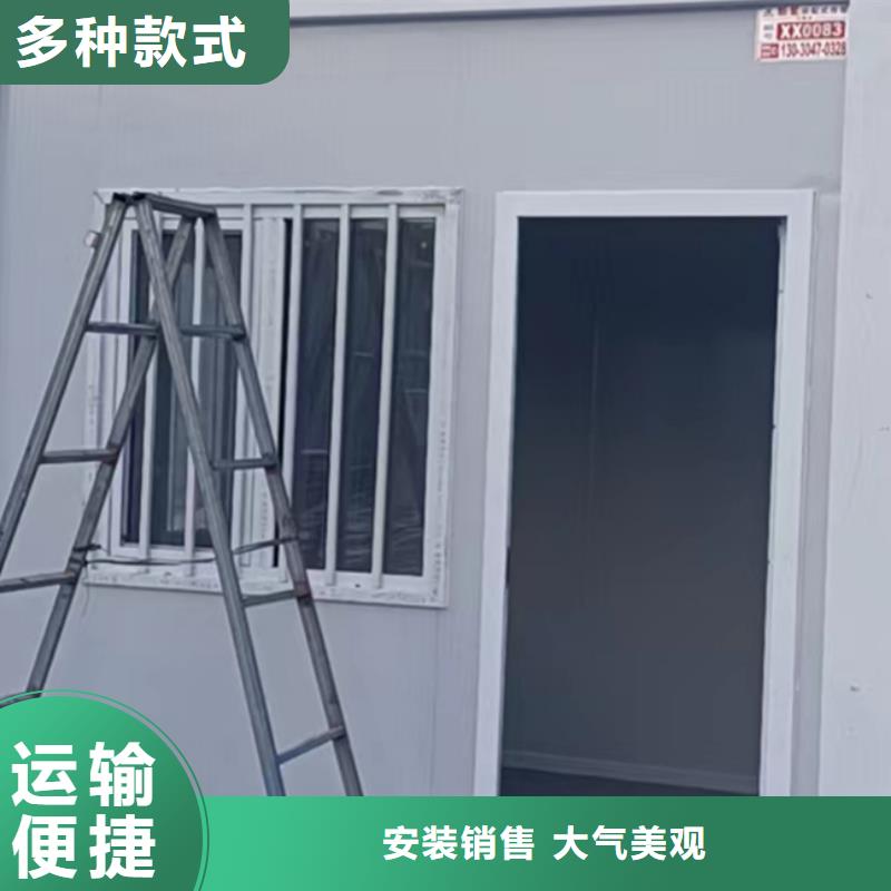 呼市彩钢临建房安装简便网红集装箱闪电