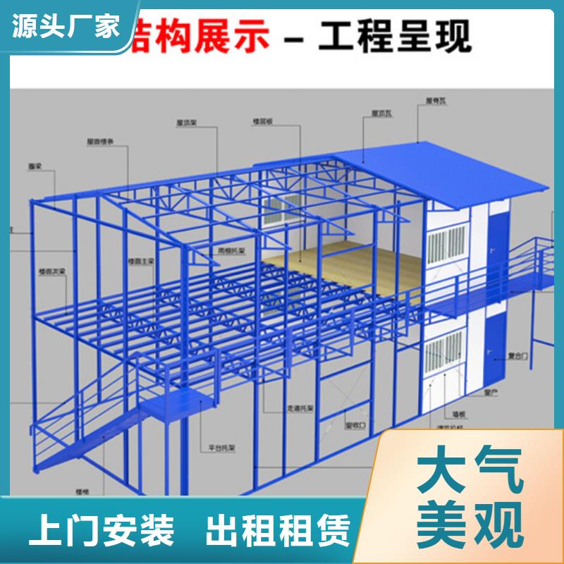 钢结构厂房货源充足折叠箱品质可靠