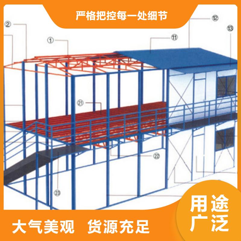 伊旗移动厕所坚固耐用集装箱彩板房经验丰富质量放心