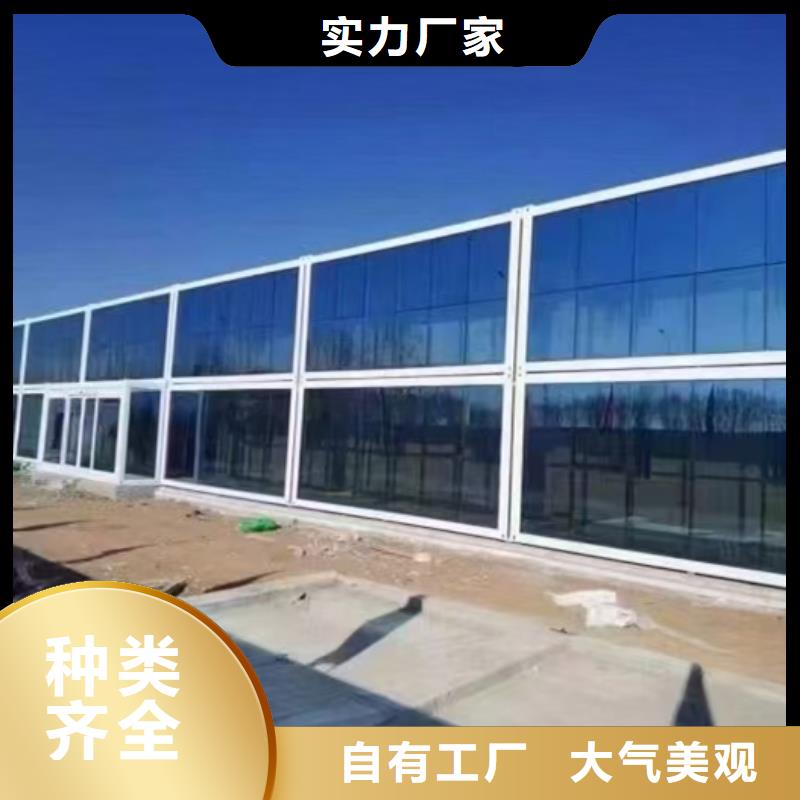 内蒙古呼和浩特工地打包箱房厂销