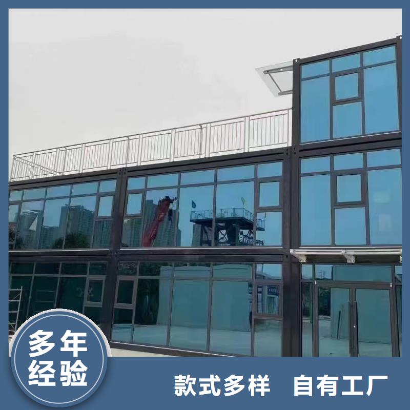 巴彦淖尔工地集装箱房轻钢房屋无中间商直销