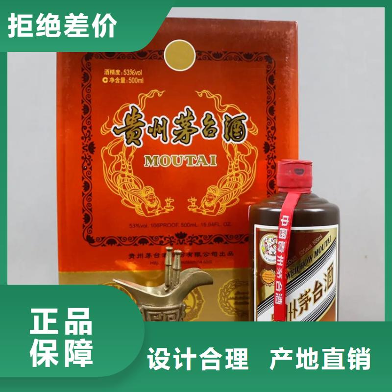 昆明西山区回收礼品诚信为本