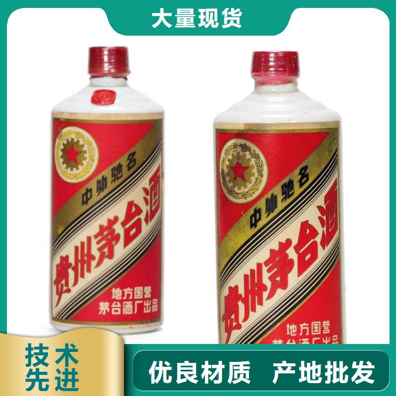 昆明西山区回收礼品诚信为本