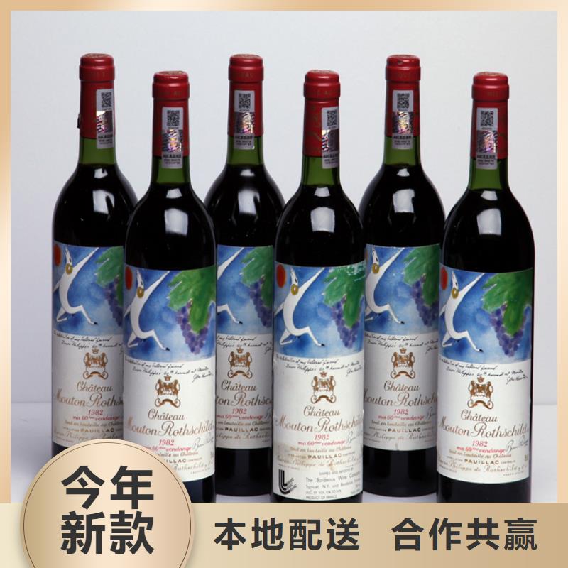 昆明盘龙区烟酒回收诚信为本