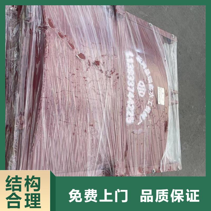 汕头平面铸铁闸门严谨工艺1米圆形铸铁闸门欢迎合作