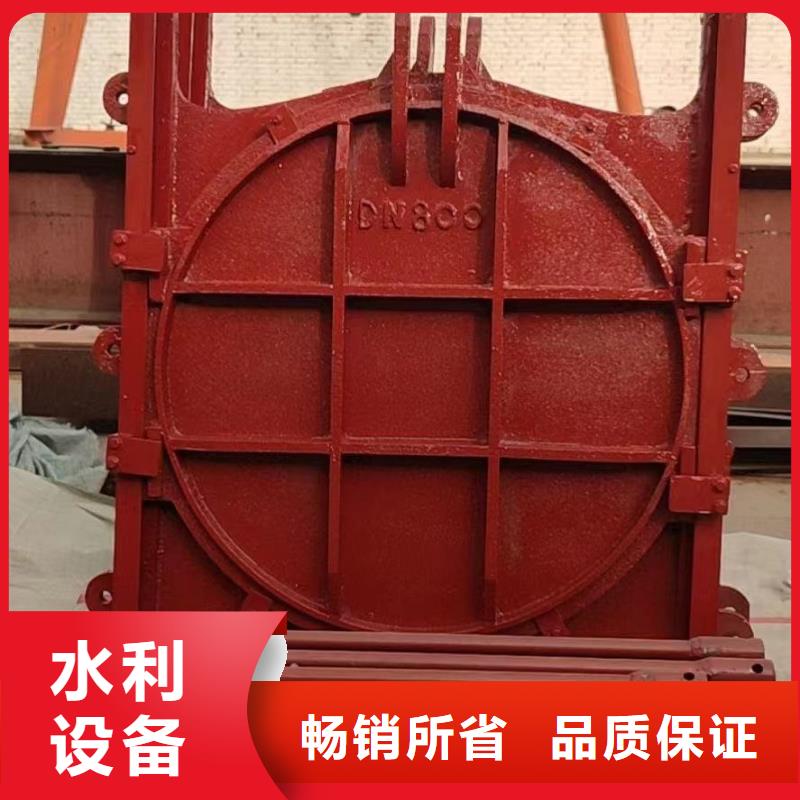 连云港水产养殖管道闸门远销海外