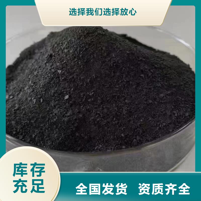 喷雾聚合氯化铝来图