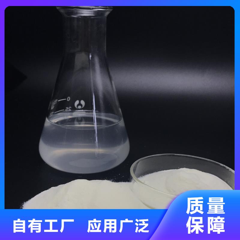 聚铝源头直供