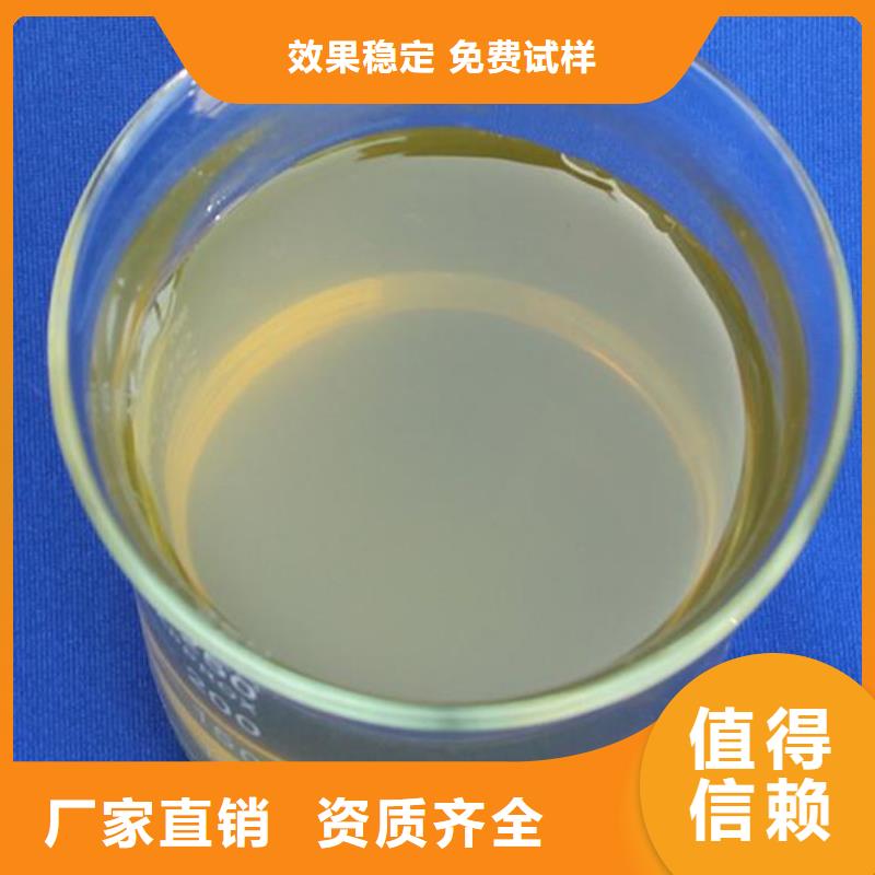 聚合氯化铝按需真材实料
