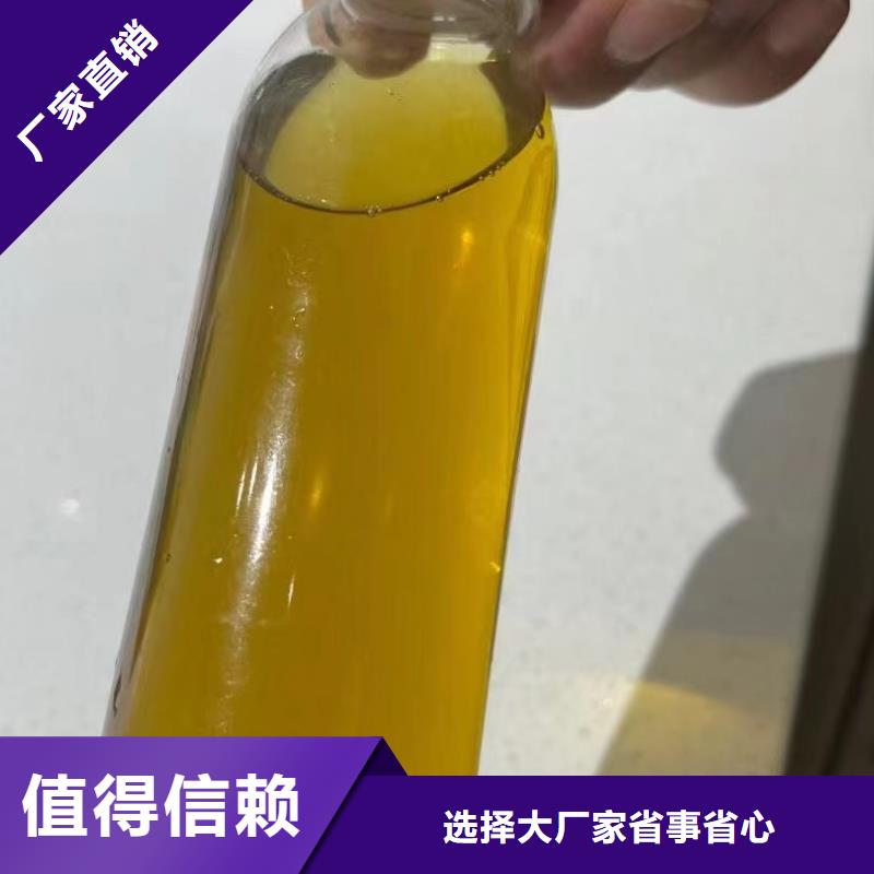 喷雾聚合氯化铝来图