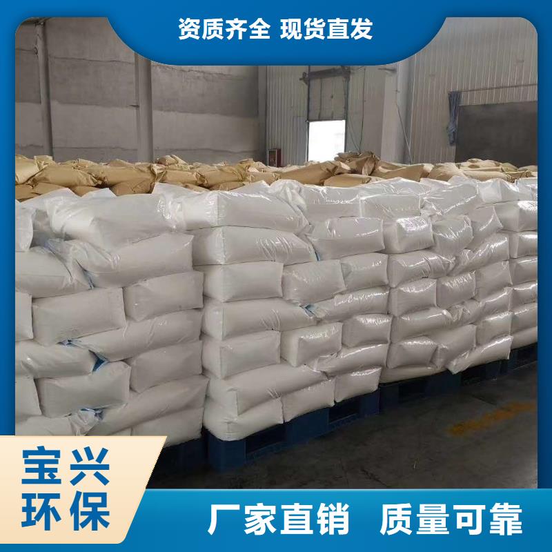 PAM非离子专属