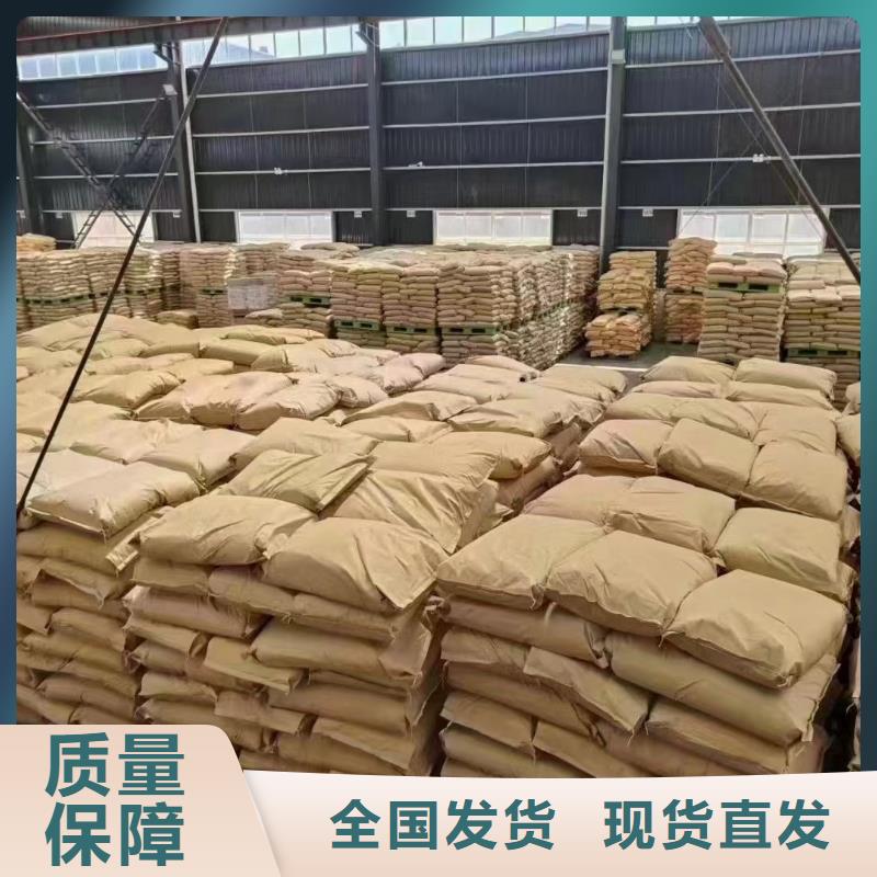 高分子聚丙烯酰胺净化先锋