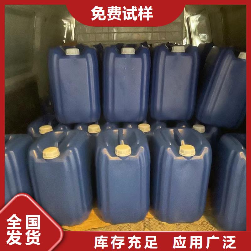 固体消泡剂现货交易