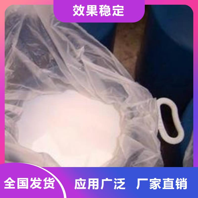 固体消泡剂订制批发