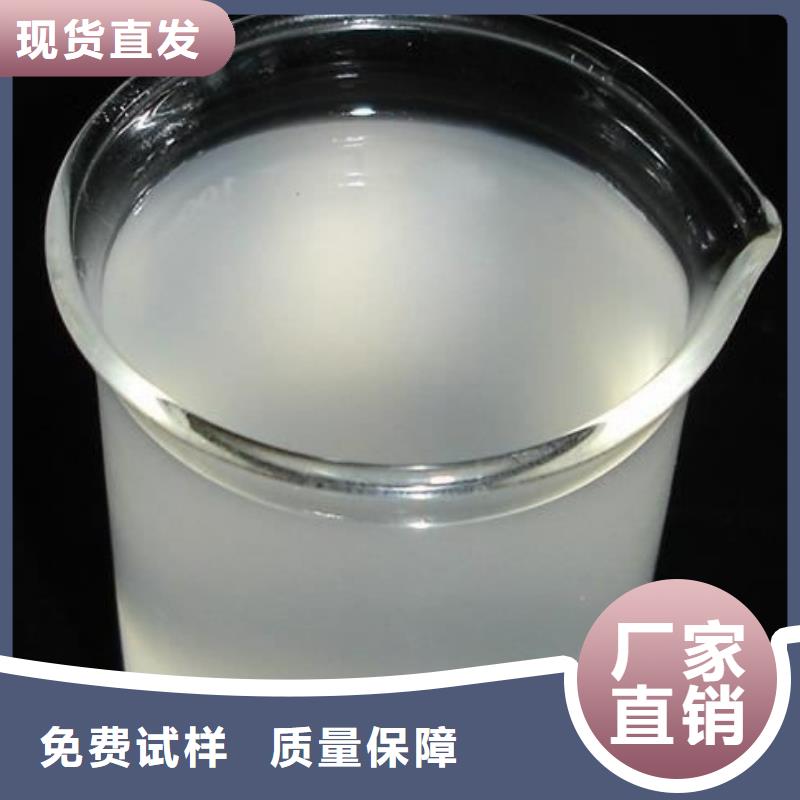 消泡剂海量现货