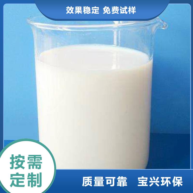 固体消泡剂现货交易