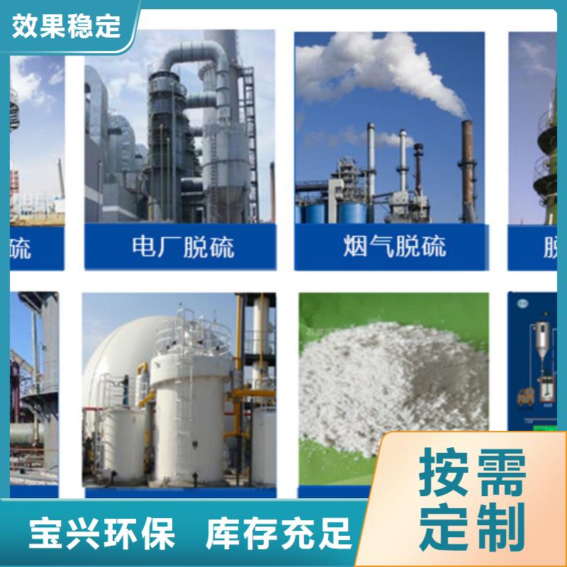 固体消泡剂订制批发