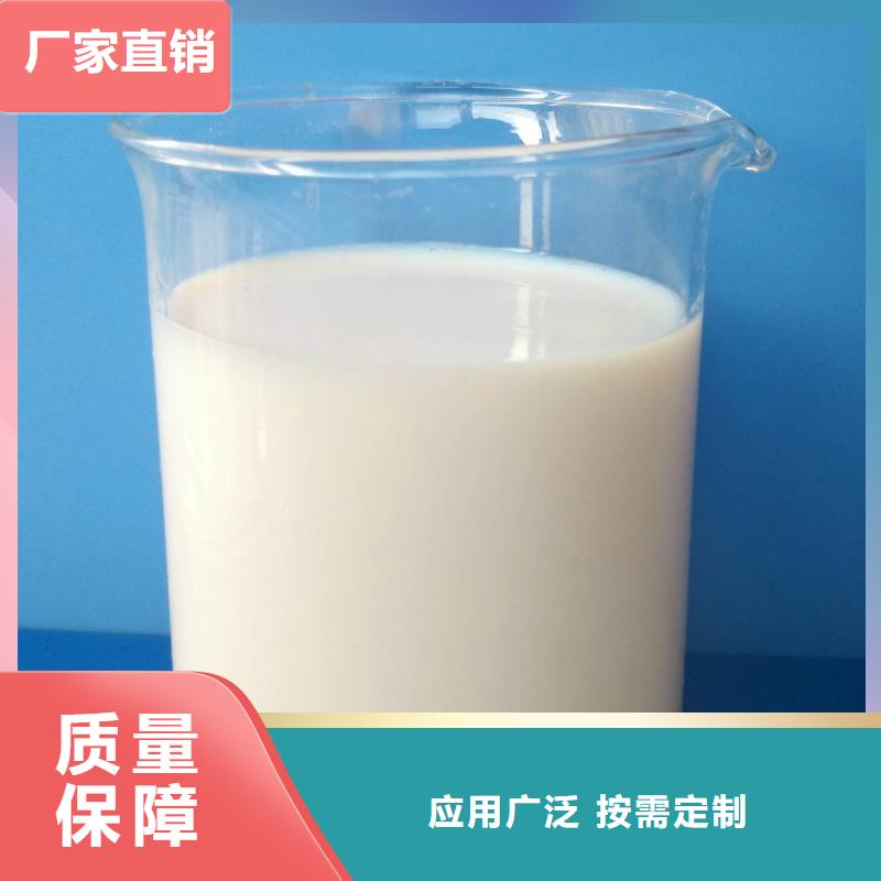 固体消泡剂订制批发