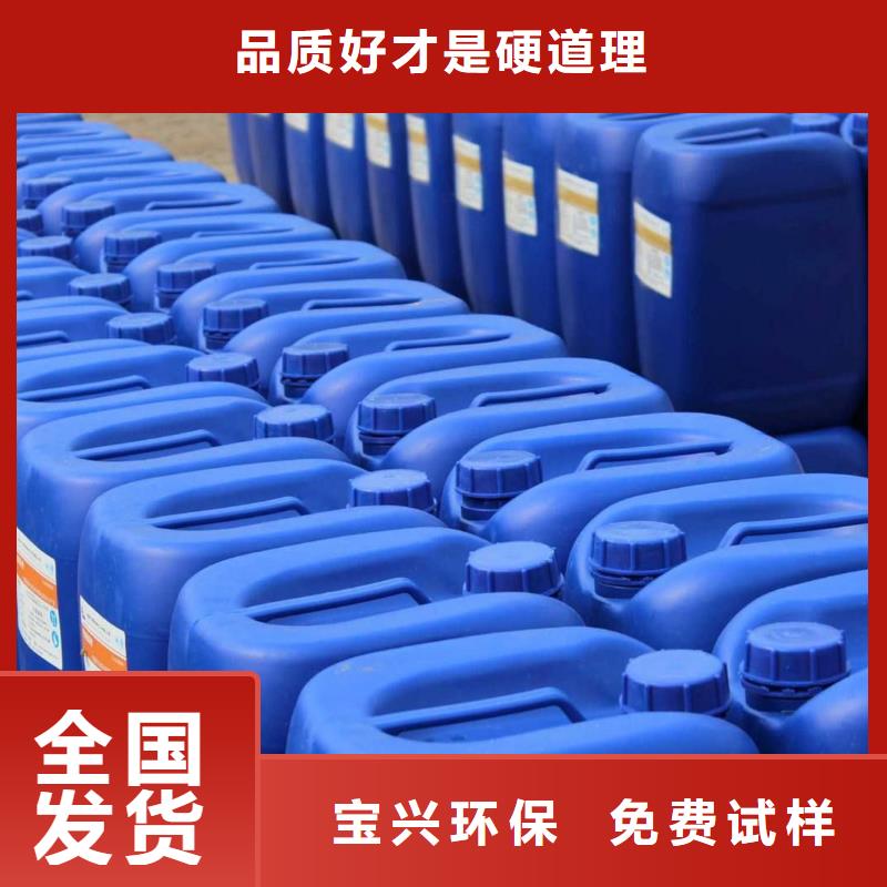 聚醚消泡剂售后无忧