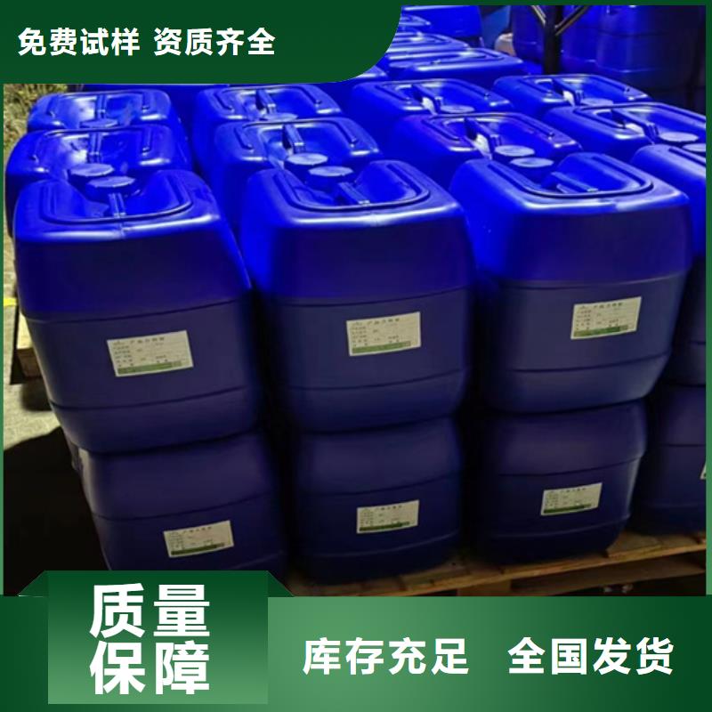 消泡剂N年大品牌