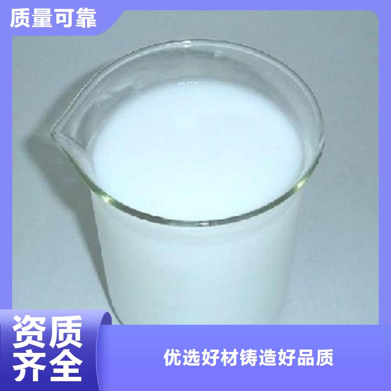 固体消泡剂现货交易