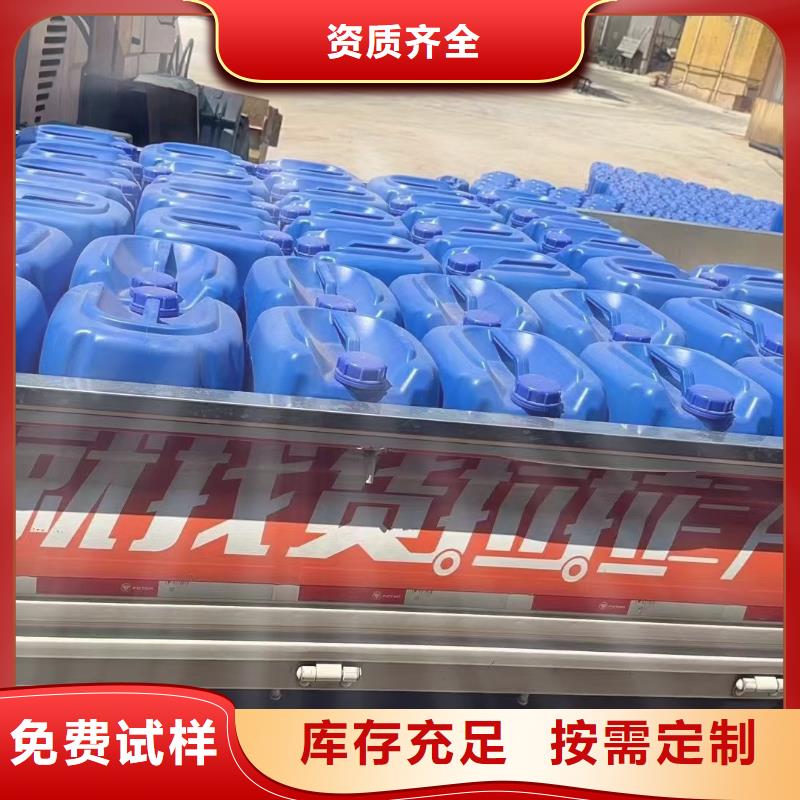 固体消泡剂订制批发