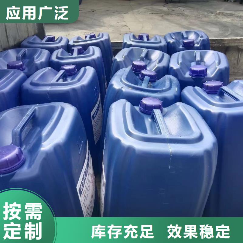 消泡剂N年大品牌