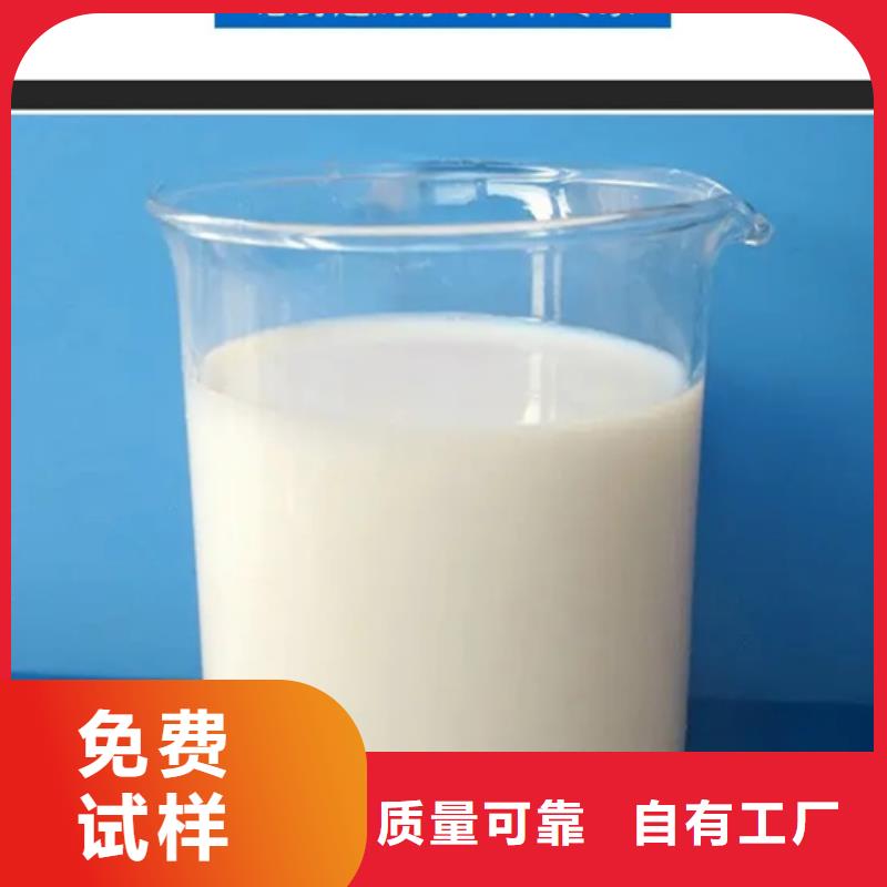 固体消泡剂订制批发