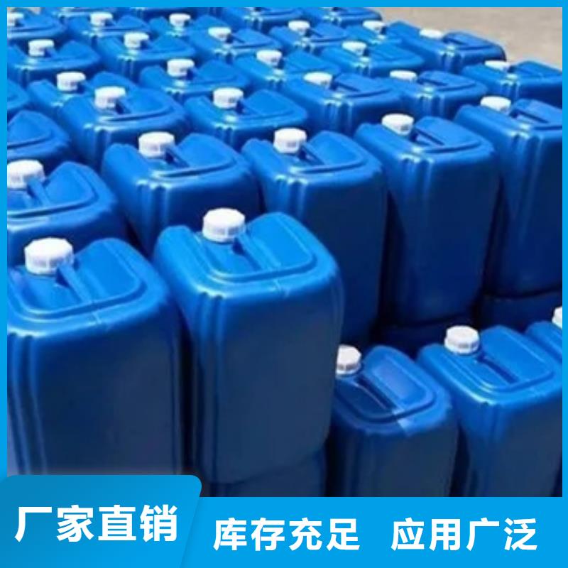 有机硅消泡剂实力厂家直销