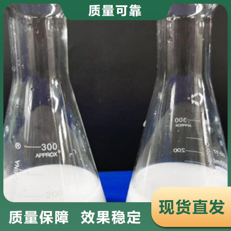 固体消泡剂订制批发