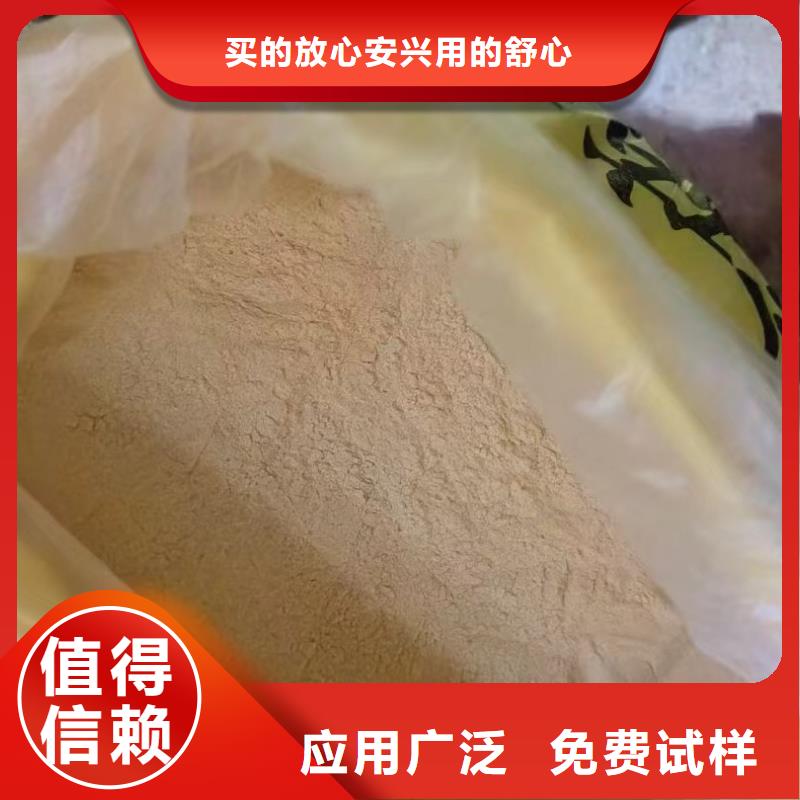 硫酸聚铁现货充足