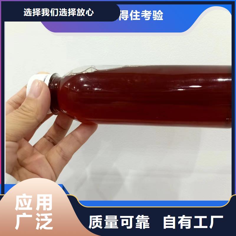 新型碳源厂家实力雄厚