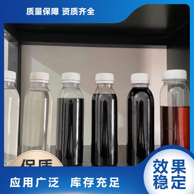 葡萄糖碳源精选优质材料