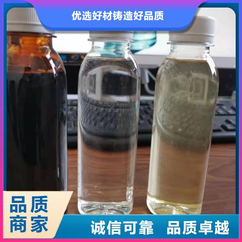 新型液体碳源设计制造销售服务一体