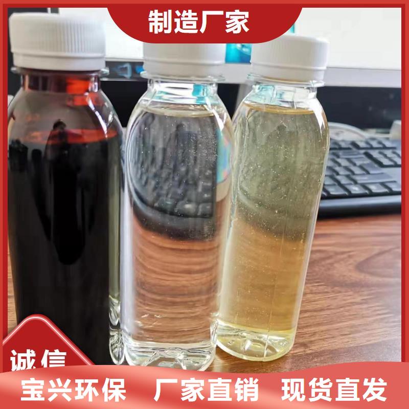 新型复合碳源实力商家