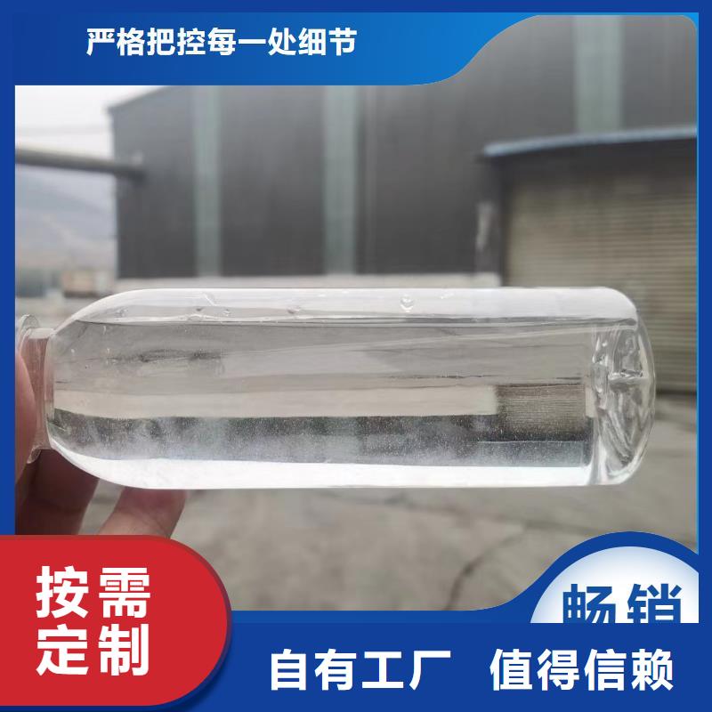 新型复合碳源实力商家