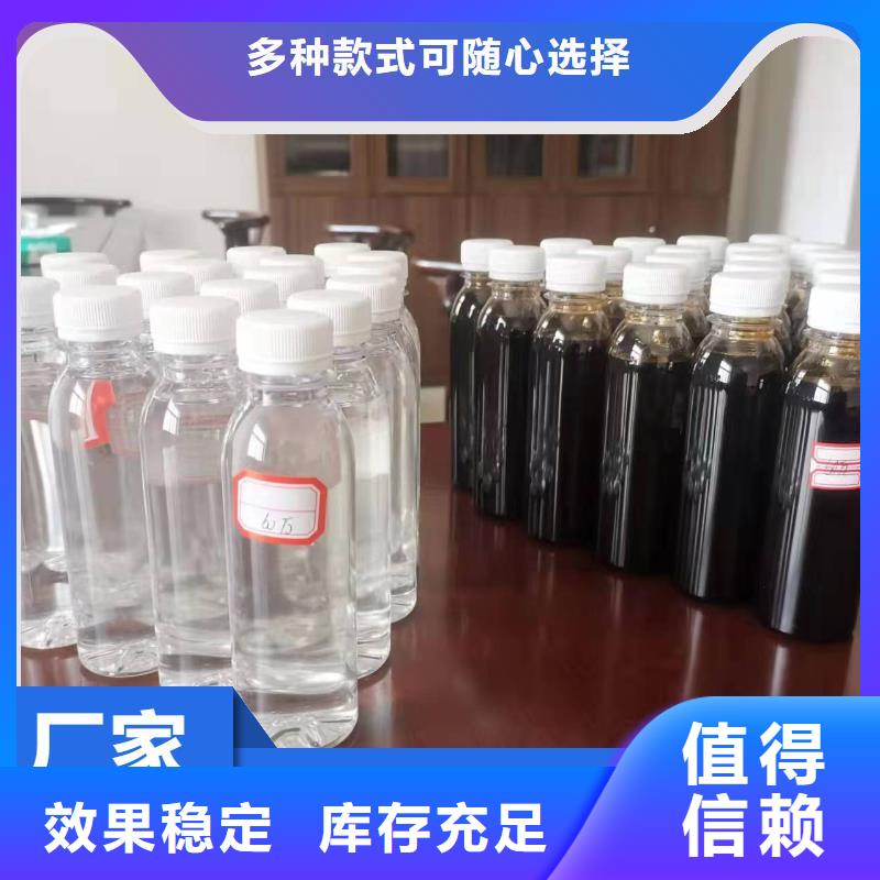 生物碳源多种工艺