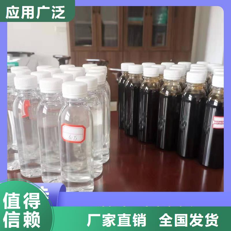 葡萄糖碳源精选优质材料